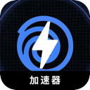 Uplay游戏上网加速器